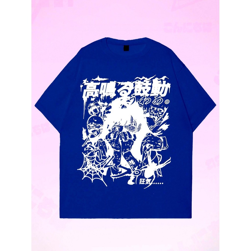Camiseta Oversized Unissex  Azul Royal Manga Curta Tecido Macio Resistente Anime Estampado Aesthetic