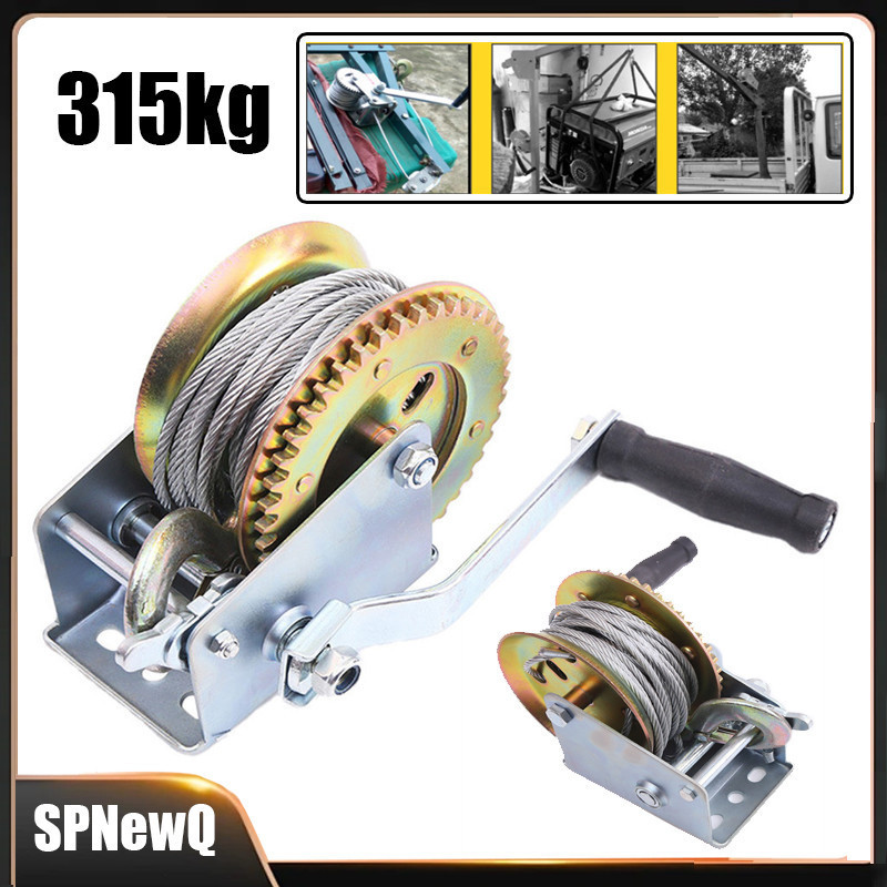 315 Kg Guincho Manual de Catraca Com cabo de aço para Carreta Lancha Barco Jet Ski até