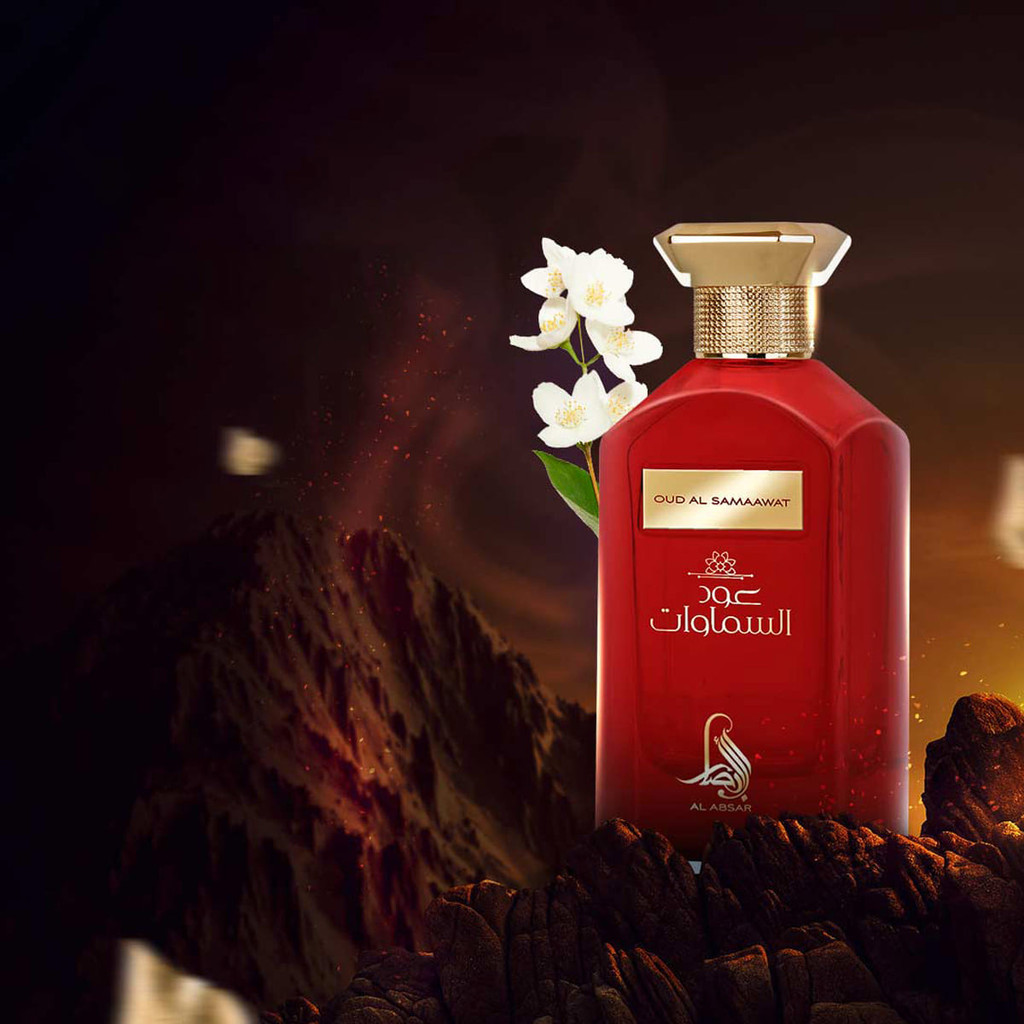 Al Absar Oud Al Samaawat Eau de Parfum - Perfume Feminino 100ml · foto 2