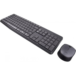 Combo Gamer Teclado e Mouse Logitech MK235, Grey, ABNT2, 920-007903 em Oferta na Shopee