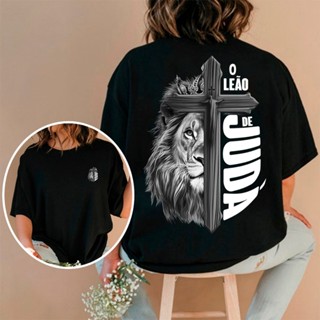 Camiseta T-shirt camisa Cristã "Leão de Juda" Estampa Gospel Jesus Malha Premium  Algodão Penteado 100% Algodão em Oferta na Shopee