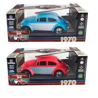 Carrinho De Controle Remoto Fusca Recarregável Com Luz em Oferta na Shopee