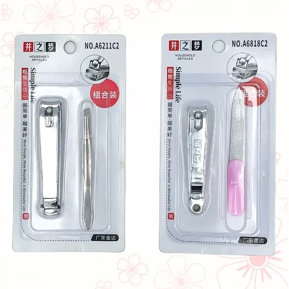 Kit Manicure Cortador De Unha Aço Inox Com Lixa ou Pinça SimpleLife em Oferta na Shopee