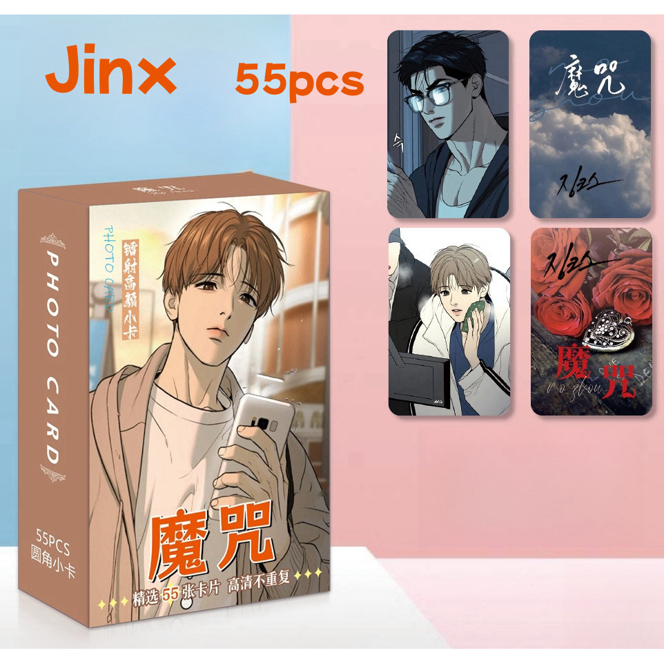10-55 Pçs Jinx Mingwa Holograma Laser Lomo Cartões Manga Manhwa Quadrinhos Foto Photocards Zaijing Jindan Postais Hologr