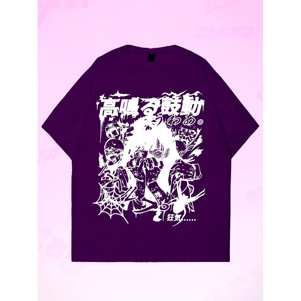 Camiseta Unissex Trash Japones Old School T-Shirt Oversized Blusa Feminina Confortavel Oversized