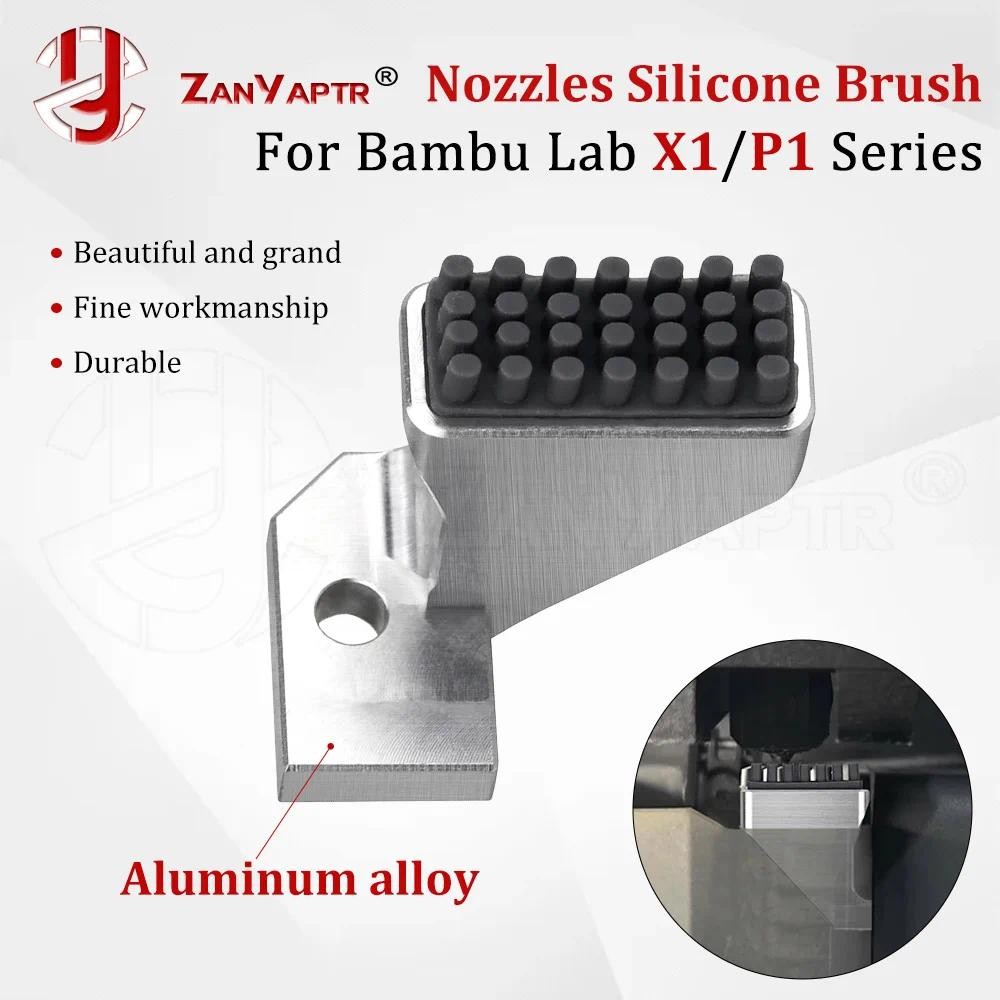 Bambu Laboratório X1 P1 Série Silicone Escova Bocais Limpador Montado Purificadores Cabeça De Impressão Da Impressora Li