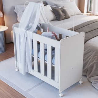 Berço Evolutivo 4 em 1 - Completa Móveis em Oferta na Shopee