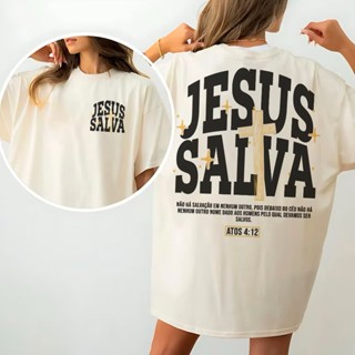 Camiseta Oversized Streetwear Feminina e Masculina Jesus Salva Blusa Larga Gola Canelada Cristã em Oferta na Shopee