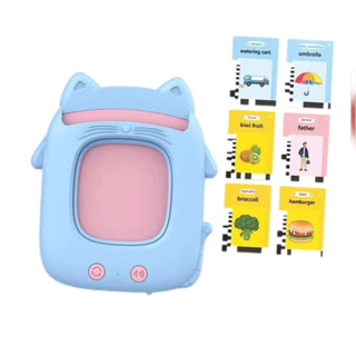 Brinquedo Card Infantil Cartão Fala Inglês Português Dino Apraxia Autismo Alfabetização