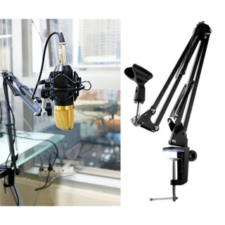 Braço Suporte Pedestal De Mesa Articulado Para Microfones em Oferta na Shopee