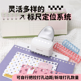 KW-Trio Furador Quadrado de 6 Furos para notebook A4/A5/B5 com anel de encadernação em Oferta na Shopee