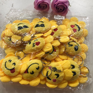 Kit 12/24/36 Unidades Chaveiro emoji pelúcia em Oferta na Shopee