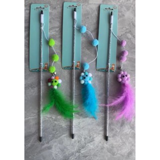 Brinquedo Interativo para Gato – Vara Varinha com Flor e Pompom | Bastão de Atiçar Pet em Oferta na Shopee