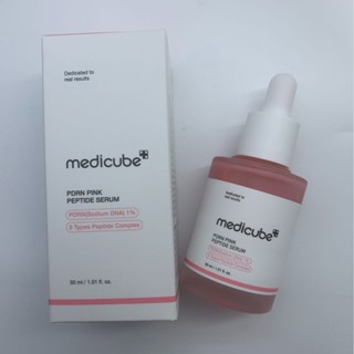 Medicube Salmão PDRN Ampola Rosa 30ml em Oferta na Shopee