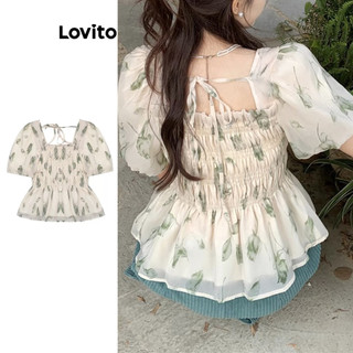 Lovito Blusa casual lisa geométrica drapeada para mulheres LNE72662 em Oferta na Shopee