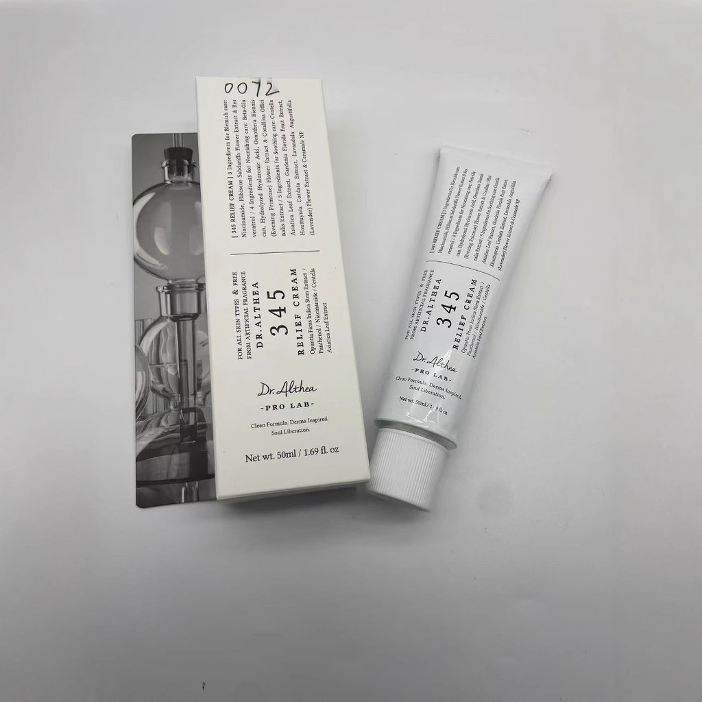 345 Creme Calmante Rejuvenescedor Retenção da Pele Retém Elasticidade Melhorando a Vermelhidão Creme Hidratante