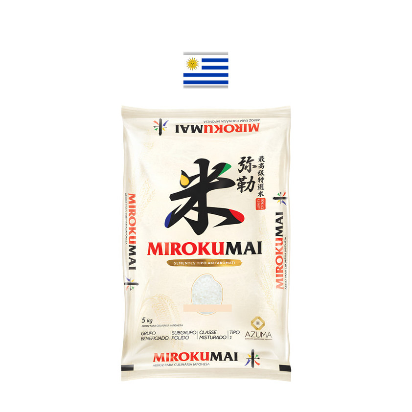 MIROKUMAI ARROZ 5 kg - Arroz tipo 1 grão curto gohan. Origem: Uruguai