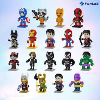 Blocos de Montar Marvel e DC – Coleção Perfeita para Fãs e Crianças! Homem Aranha Montar Brinquedo em Oferta na Shopee