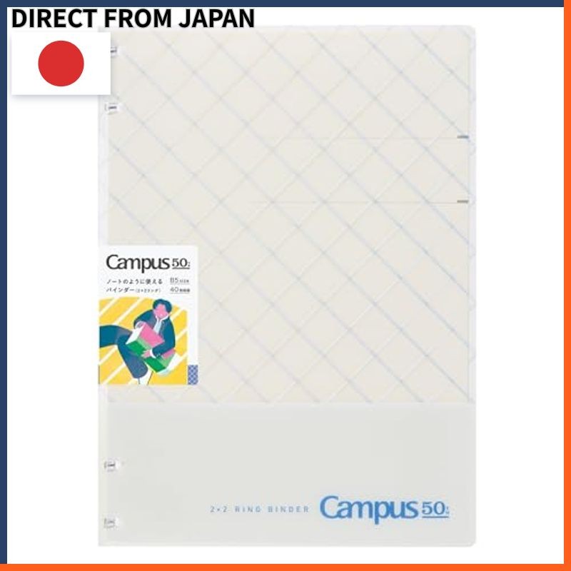 Kokuyo Binder Usável como Caderno Campus Edição Limitada 50 Anos B5 2X2 Argolas