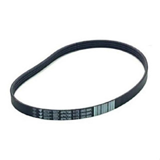 Correia Alternador 4pk798 Original em Oferta na Shopee