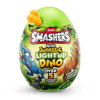 Smashers Jurassic Series 1 Pequeno Sortido - Fun Divirta-se em Oferta na Shopee