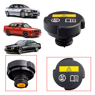 TAMPA DO RESERVATORIO RADIADOR GPTR046 BMW SERIE 3 (E30) 316i 87-91-SERIE 3 318i 87-91 em Oferta na Shopee