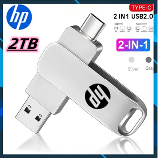Unidade flash USB HP 2TB 1TB OTG Metal TYPE-C 512GB 256GB 128GB Android microOTG Pen Driver 32GB 64GB 16GB 8GB em Oferta na Shopee