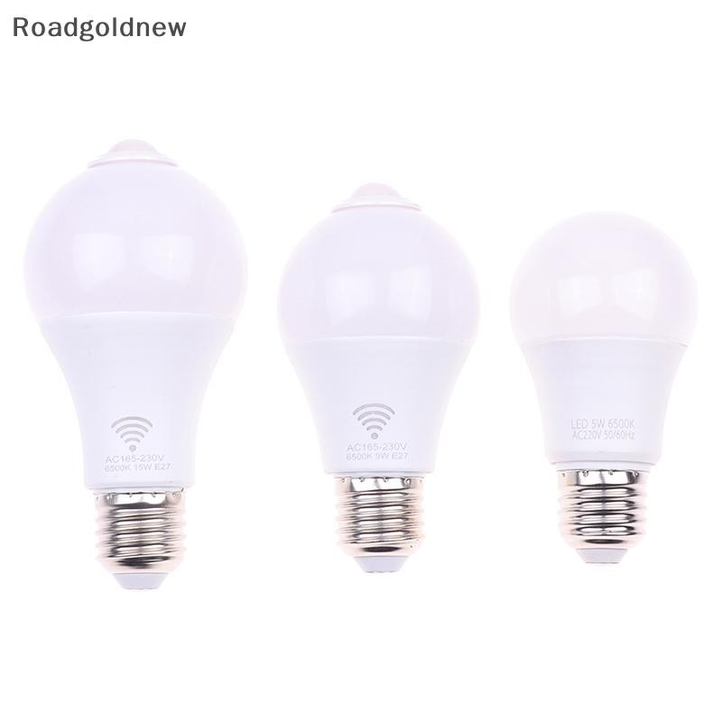 RGN E27 PIR Sensor De Movimento Lâmpada 5W 9W 15W LED Com Detector Luz Noturna NW