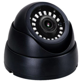 Câmera de Vigilância Preta Dome 2.8MM 3MP Analógica 1080p 24 LEDs Visão Noturna Infravermelho IP66 em Oferta na Shopee