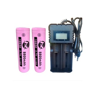 Kit 2 Bater FVitoria 18650 8800mAh 3.7/4.2v + Carregador Duplo LED De Alta Qualidade em Oferta na Shopee