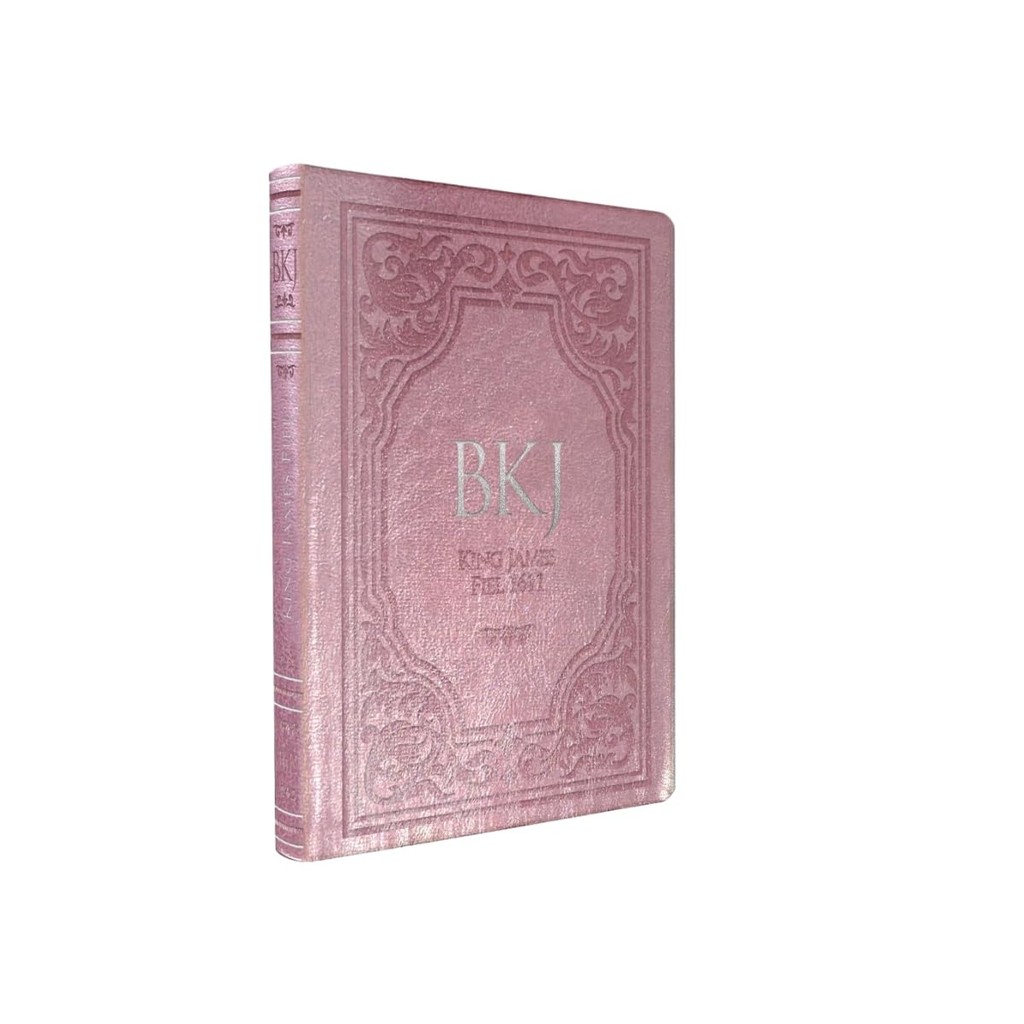 Bíblia King James Fiel 1611 | Extra Gigante | Capa Luxo Rosé em Oferta na Shopee