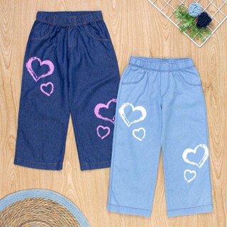 Calça Jeans Infantil Wide Leg - Elegância E Conforto Para Meninas em Oferta na Shopee