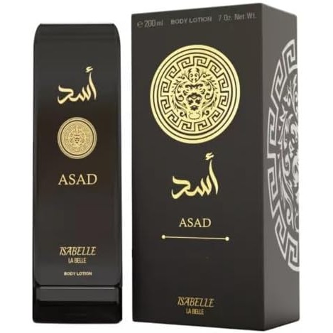 Creme Hidratante Corporal Masculino Árabe Asad, 200ml Alta Fixação Isabelle La Belle — R$ 140,00 em Shopee
