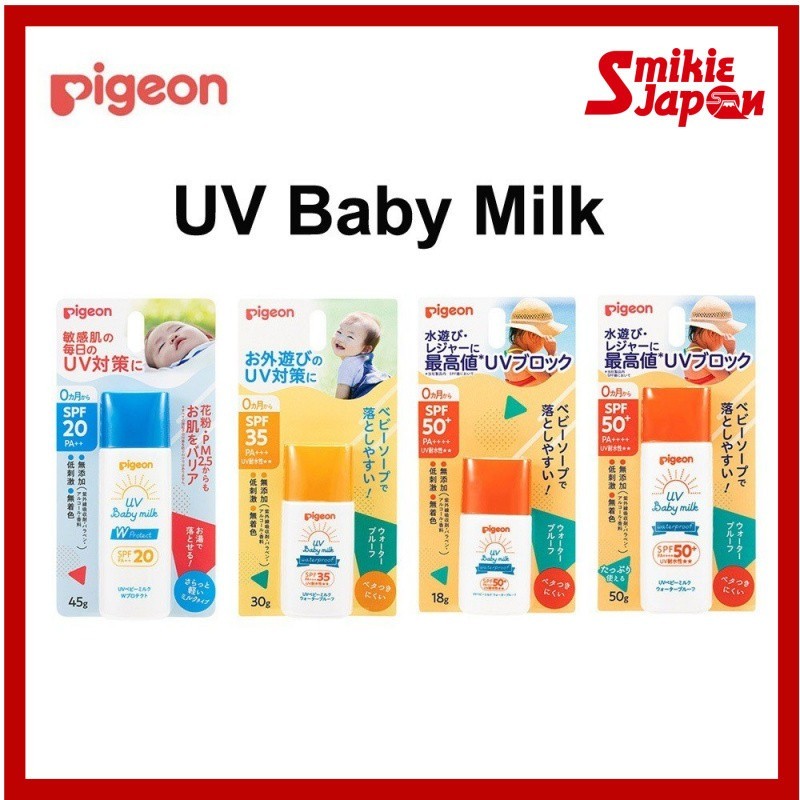 Pigeon UV Baby Milk Watery/Milky Sun Protection SPF20-50