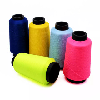 Fio de Overlok Trichê 100 gramas em Oferta na Shopee