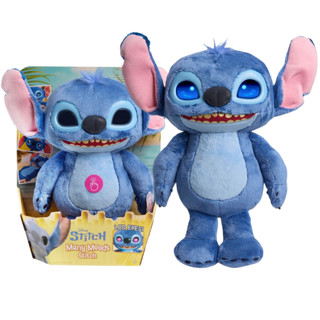 Boneco Stitch Pelúcia Disney Olhos LCD Brinquedo Interativo em Oferta na Shopee