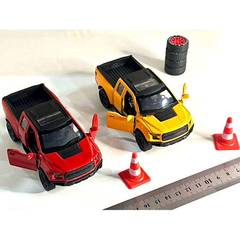 O que é Caminhonete Amarela? Guia e Onde Comprar | BuscaProdutos