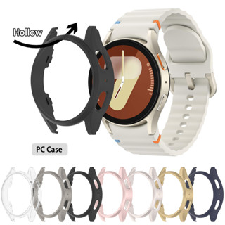 Capa Protetora Para PC Samsung Galaxy Watch 7 40mm 44mm em Oferta na Shopee