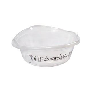 Bacia Plástico Redonda 3,4 L com Pegador Lavanderia Plasutil em Oferta na Shopee
