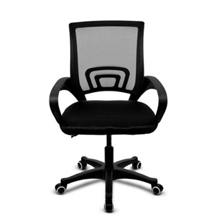 Cadeira Executiva Escritório TCN 001 Preto em Oferta na Shopee