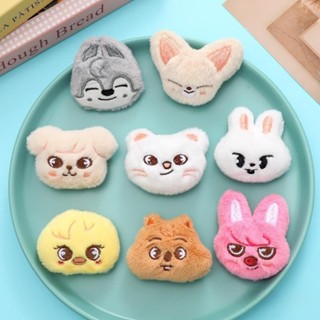 Kpop Idol Stray Kids Boneca De Pelúcia Chaveiro SKZ Face Charm Chaveiros De Corrente De Pérolas Recheadas em Oferta na Shopee