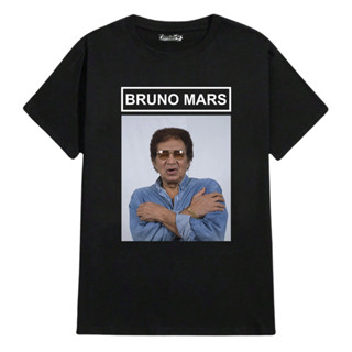 Camiseta Meme Reginaldo Rossi Bruno Mars Cantor Vintage Premium Camisa 100% Algodão Fio 30.1 Envio Mais Rápido do Brasil em Oferta na Shopee