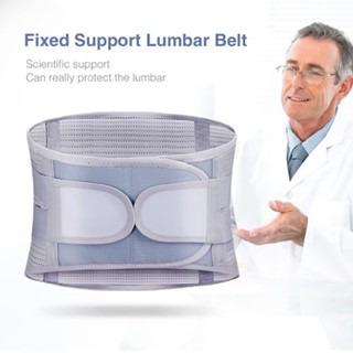 Cinto de proteção da coluna lombar processo lombar proteção da cintura  anjgg em Oferta na Shopee