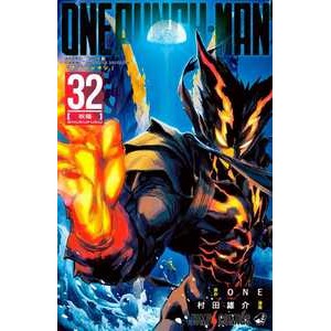 One-Punch Man Vol. 32 - Panini em Oferta na Shopee