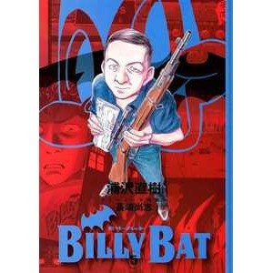Billy Bat 03 - Grupo Editorial Panini em Oferta na Shopee