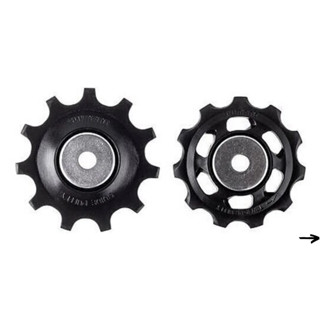 ROLDANA CÂMBIO TRASEIRO SHIMANO DEORE RD-M5120 / RD-M4120 - PAR em Oferta na Shopee