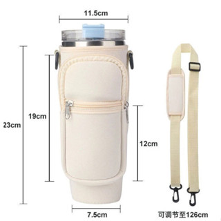 Porta Garrafa De Água Bolsa Manga Com 2 Bolsos E Alça Ajustável1200ml em Oferta na Shopee