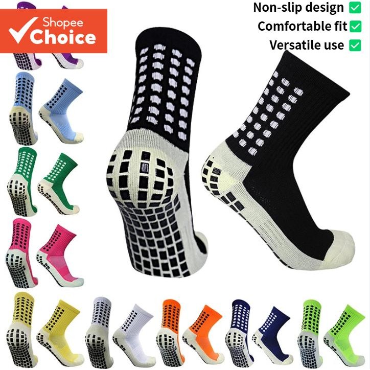 Meias Esportivas De Silicone Antiderrapantes Para Basquete E Futebol , Respiráveis , Confortáveis Duráveis