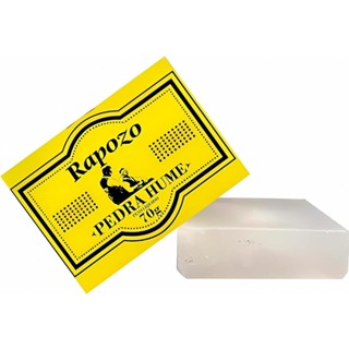 Pedra Hume Tradicional Rapozo Tablete 70g Original - Envio Imediato em Oferta na Shopee