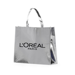 Sacola Tnt Metalizado 45x35x11 C/ Logo Kit Com 50 Unidades em Oferta na Shopee